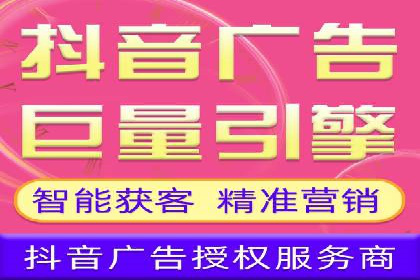 百度推广排名提升，实战案例教你如何操作